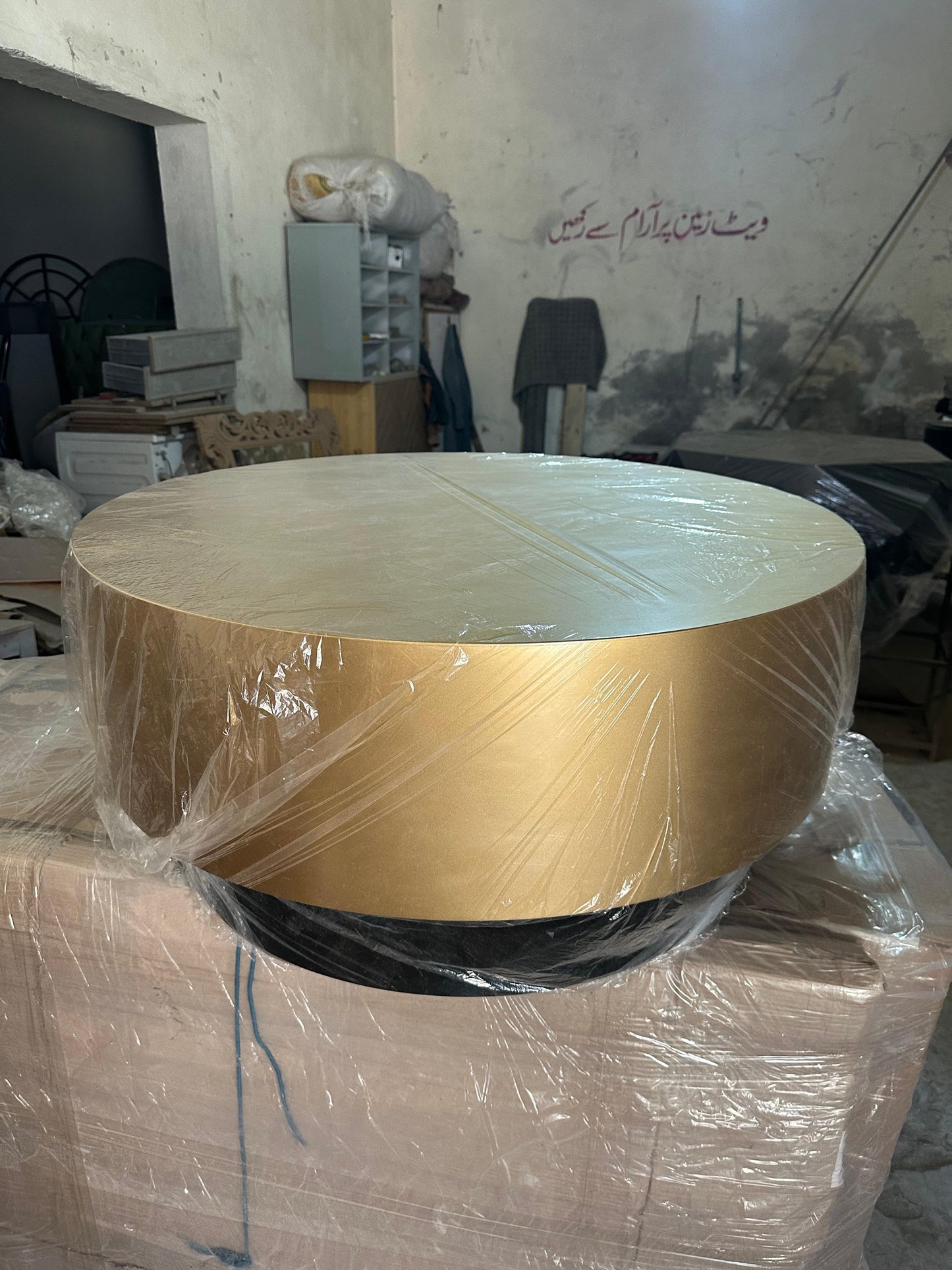 Goldy Coffee Table