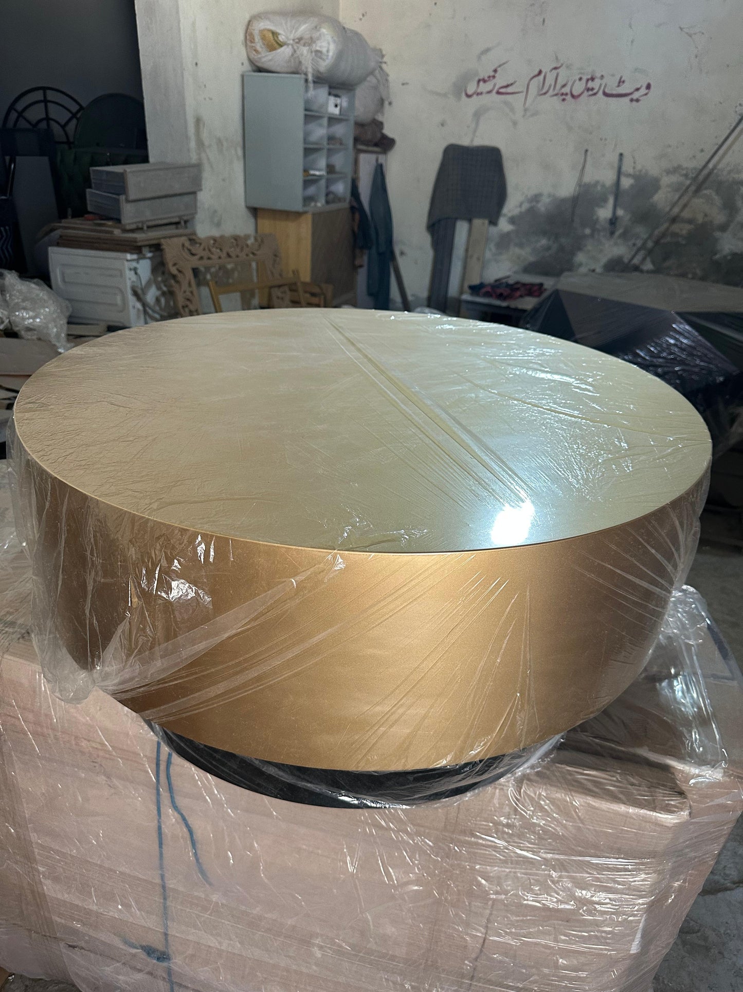 Goldy Coffee Table