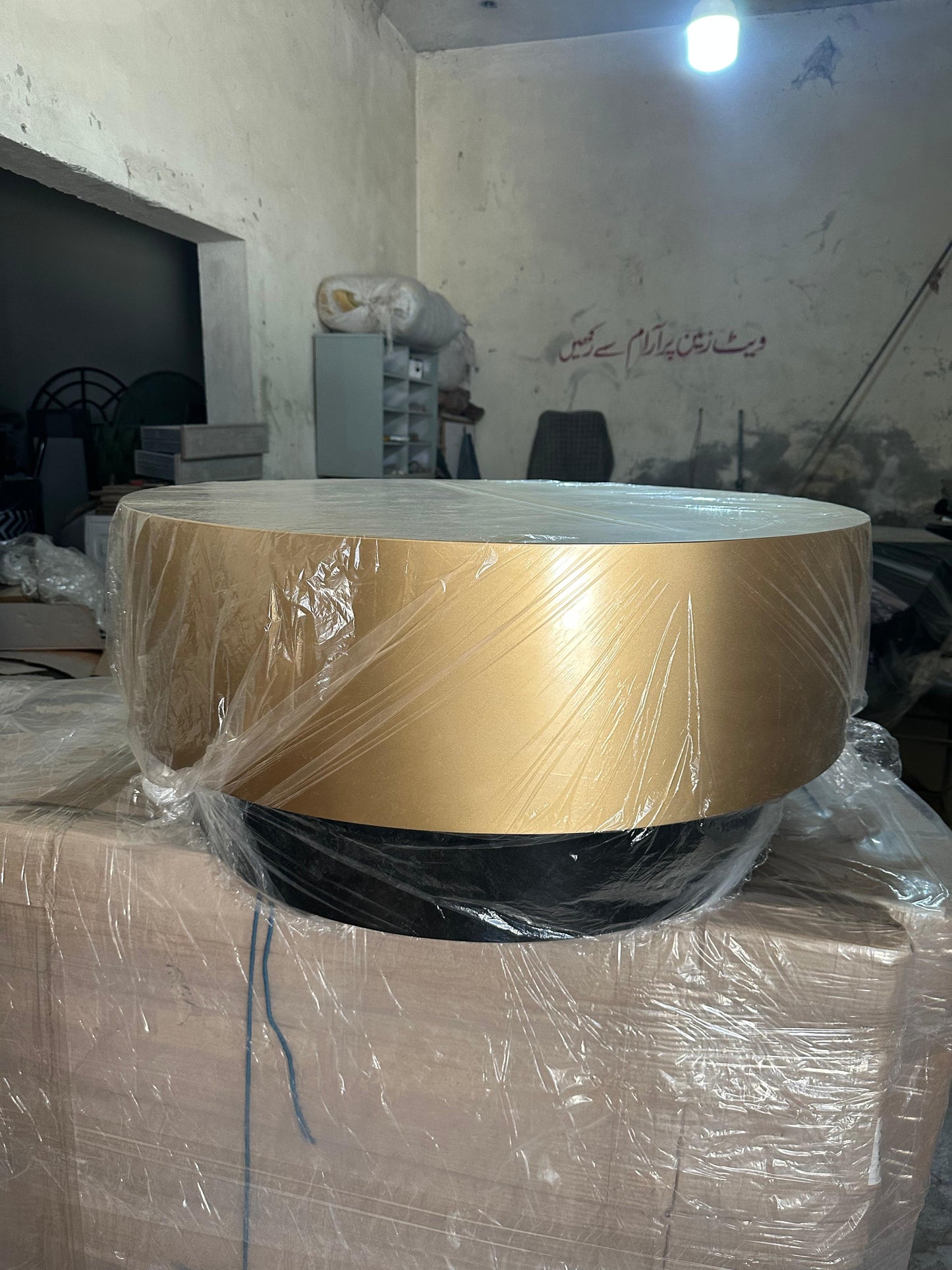 Goldy Coffee Table